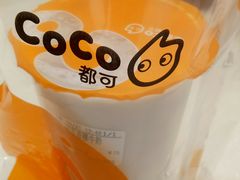 -CoCo都可(八佰伴店)