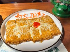 -马灯部落·西湖边的创意山景餐厅(虎跑动物园店)