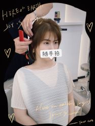 -AD HAIR 