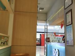 -精悦蓉(松江万达广场店)