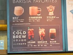 -星巴克(来福士2F店)