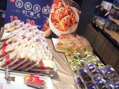 -85度C(东莞常平新南街店)