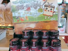 零售区-御品轩(交大一店)