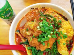 炸蛋-螺小胖柳州螺蛳粉(钟楼总店)