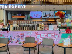 -萃茶师(琅西店)