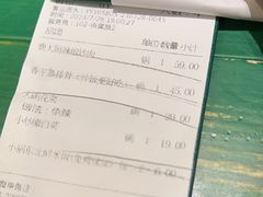 -费大厨辣椒炒肉(太平老街店)