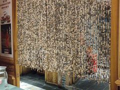 -兰溪小馆(首经贸店)