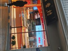 门面-稻香村(观前街店)
