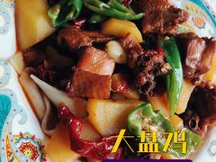 -巴依老爷新疆美食(工体旗舰店)