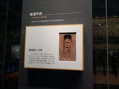 -盘龙城遗址博物院