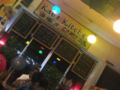 -Kat's Kitchen