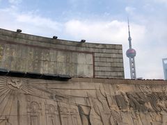 -上海市外滩历史纪念馆