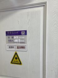 -武汉五洲整形外科医院