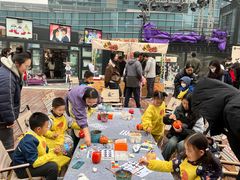 -大族广场Mall&More