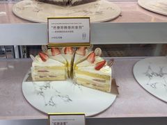 -CloudD'or可露朵蛋糕(1733商业空间店)