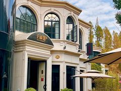 -子福慧(虹桥店)