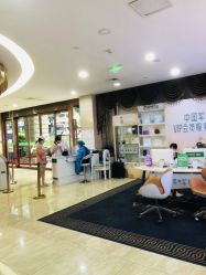 -重庆军科整形美容医院