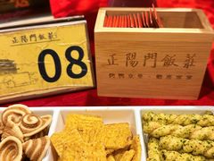 -正阳门饭庄·烤鸭·北京菜(万丰路七里庄店)