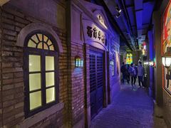 -和平菓局(王府井店)