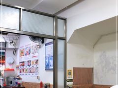 大堂-陈伯手工鱼丸(鼓浪屿沙滩店)