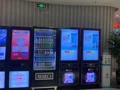 -保定金棕榈先天下国际影城(LUXE)