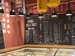 -饭橘汉江码头·乡野土菜馆(静安路店)