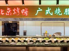 -碧中海汤泉汗蒸酒店