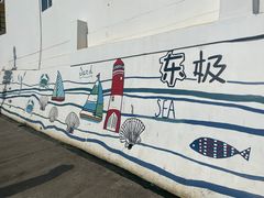 -东极岛景区