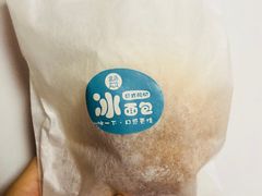 -盒马鲜生(杭州运河上街店)