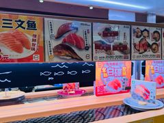 -寿司郎(皇庭广场店)