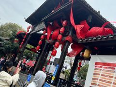 -坂田手造文化街