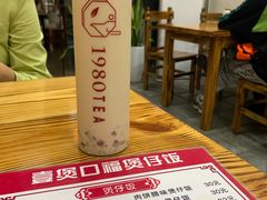-壹煲口福煲仔饭(中山路店)