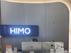 -海马体照相馆(成都来福士广场店)