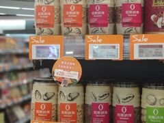 -Olé精品超市(新世界新丸中心店)