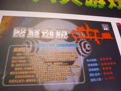 -CLUE演绎实景剧本杀(江南西店)