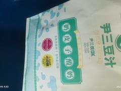 -尹三豆汁(前门旗舰店)