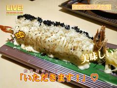 -越光米贩精致料理餐厅(金鹰店)