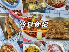 -虎虎龙虾大排档(双井店)