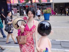 -暹罗广场