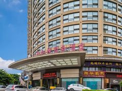 -龙岩东方凯悦商务酒店(国际美食城店)