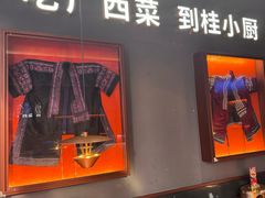 -桂小厨广西菜(桂林万象城店)
