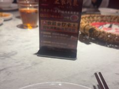 -天辣(金桥啦啦宝都店)