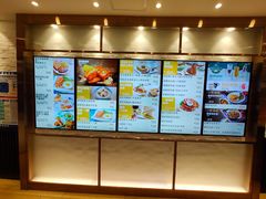-大家乐(广州中华广场店)