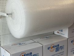 -StorHub趣存自助仓·迷你仓(金桥店)