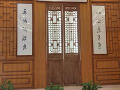 -庐州太太(鼓楼店)