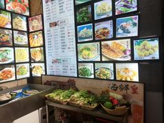 -大城·烧烤海鲜大排档(台东店)