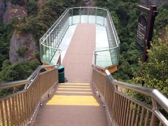 -桂林资江天门山风景区