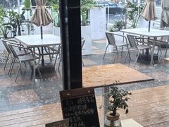 -希屿·Xislands融合餐厅
