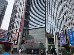 -新中关购物中心
