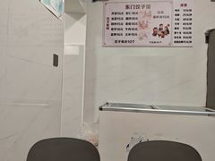 -东门饺子馆(少年宫路店)